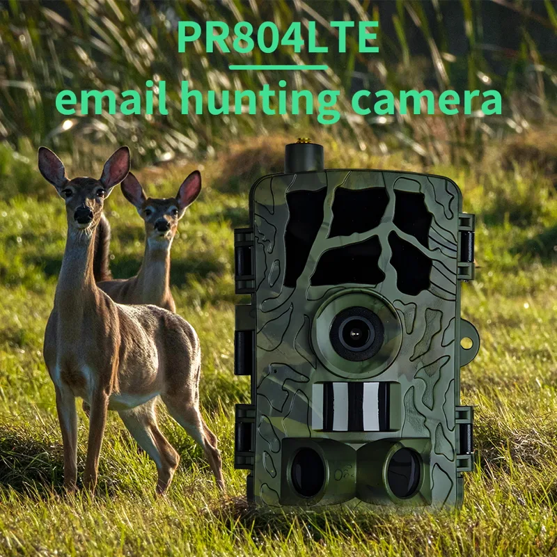Outdoor Hunting Camera Wireless - PR804 Email Camera For Security Alarm
