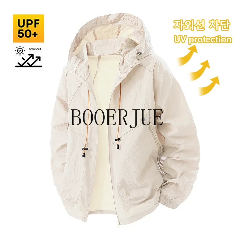 Outdoor Hunting Coat - Outdoor Sports Coat Anti UV Windbreaker