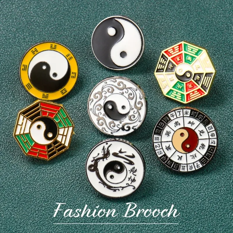 Hunting Outdoor Jacket - Yin Yang Symbol Metal Brooch Circular