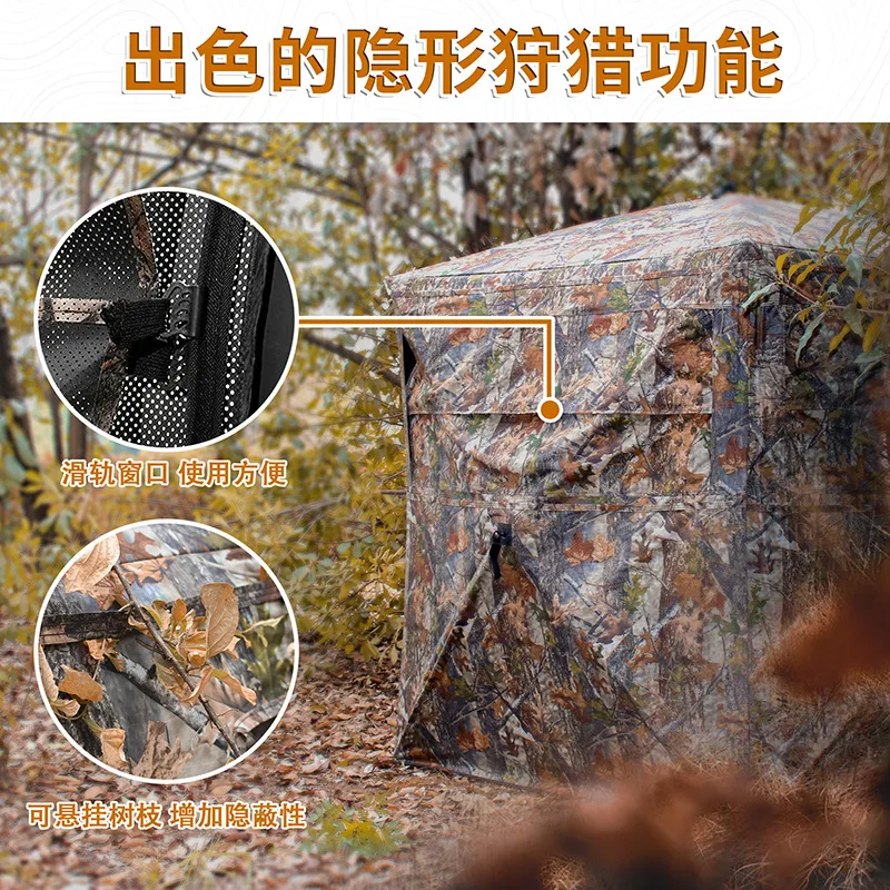 Outdoor 2-3 Person Automatic C - Hunting Outdoor review and price