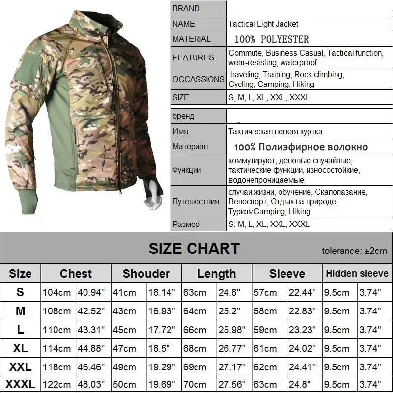Hiking Tactical Jacket Men Hea - Outdoor Hunting Coat review and price