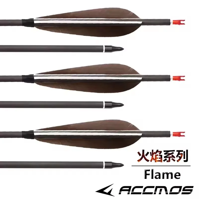 ACCMOS 33inch Pure Carbon Arro - Arrow Carbon Shaft review and price