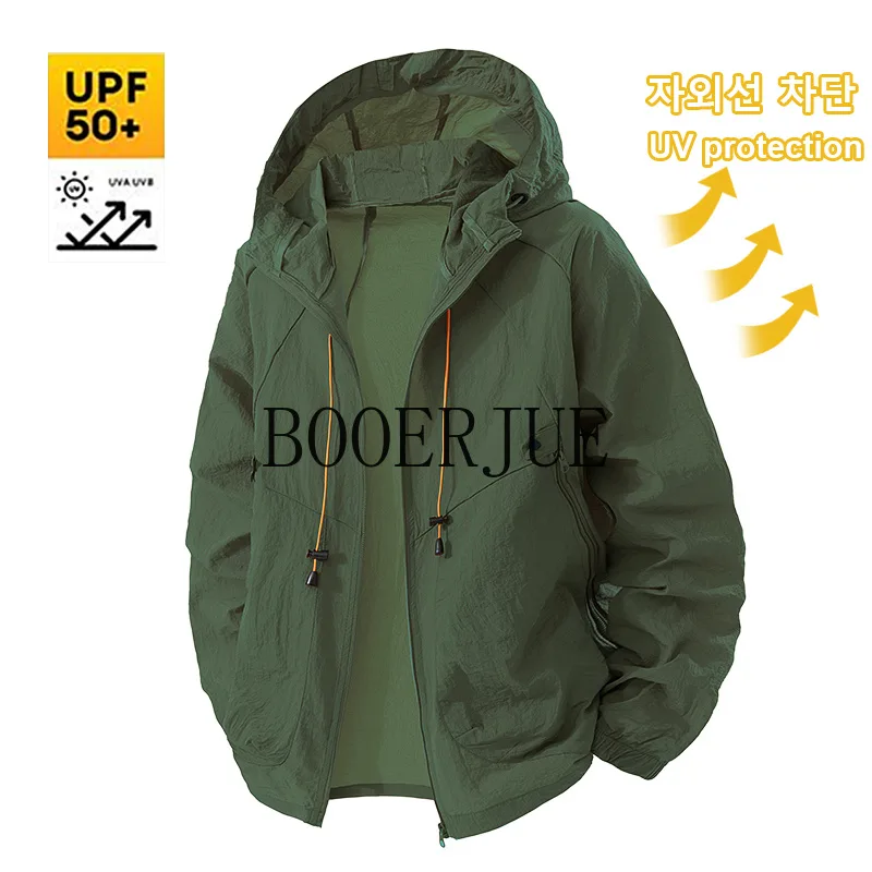Outdoor Sports Coat Anti UV Wi - Outdoor Hunting Coat review and price