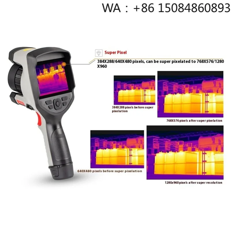 Outdoor Wireless Waterproof Hu - Outdoor Hunting Camera Wireless review and price