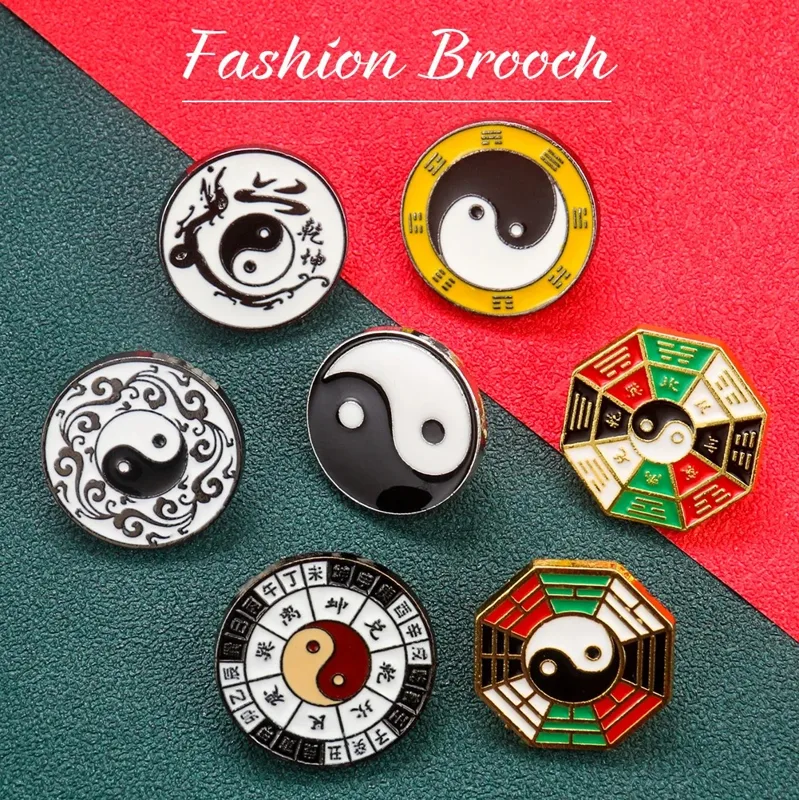 Yin Yang Symbol Metal Brooch C - Hunting Outdoor Jacket review and price