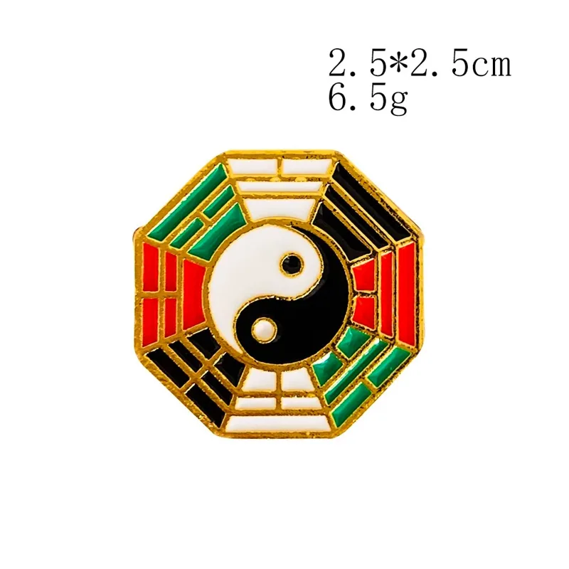 Yin Yang Symbol Metal Brooch C - Hunting Outdoor Jacket review and price